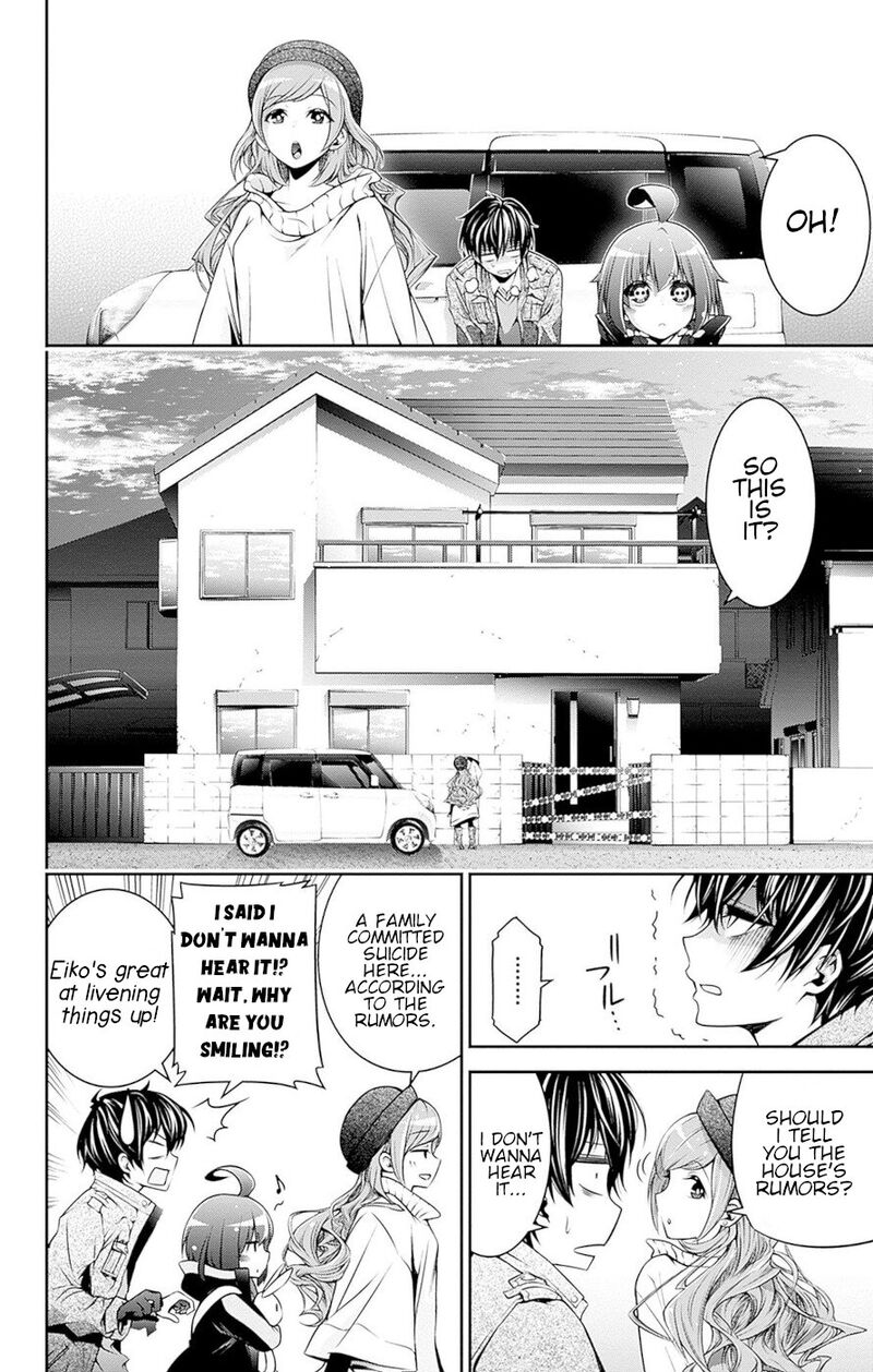 Dark Gathering, Chapter 51e image 15